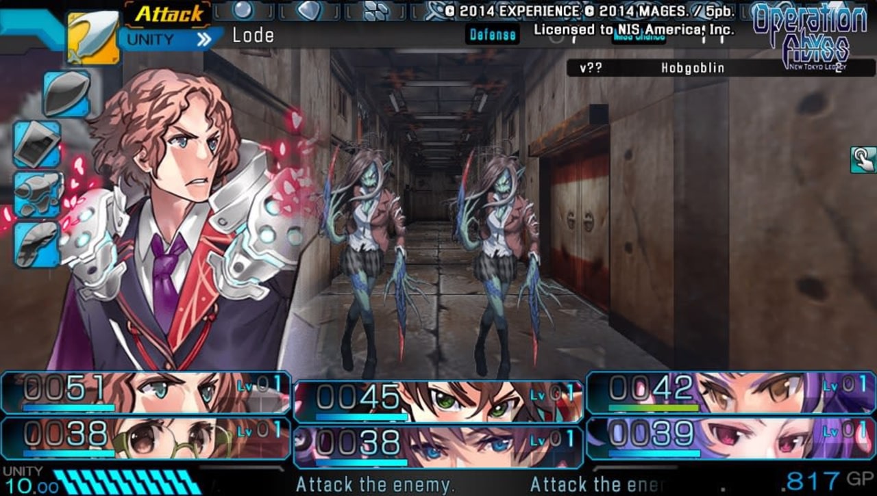 Operation Abyss: New Tokyo Legacy - Screenshot #128912 | 960 x 544