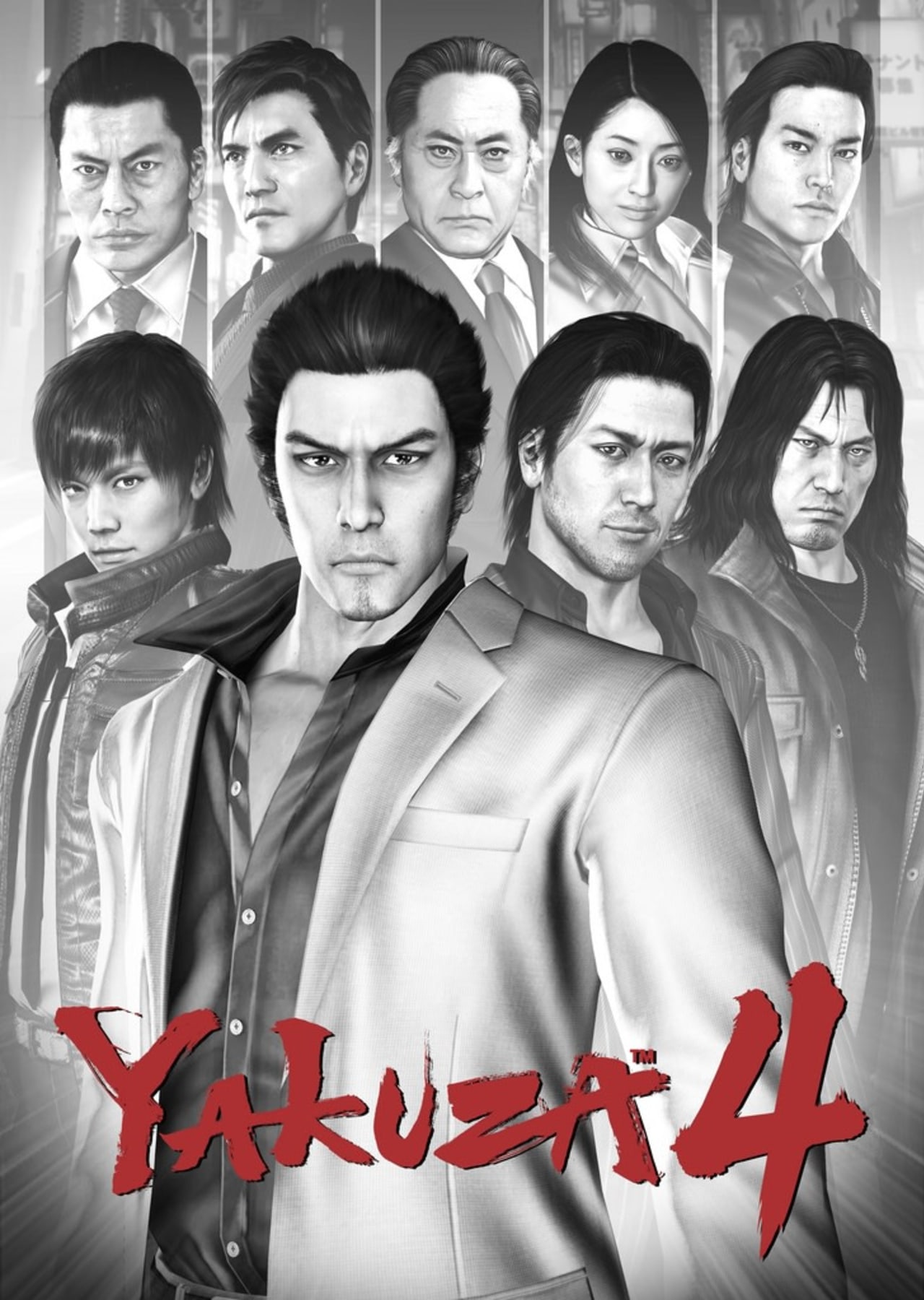 Yakuza 4 - Artwork / Wallpaper #35419 | 728 x 1024