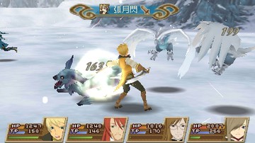 Tales of the Abyss 3DS - Screenshot #50770 | 400 x 240