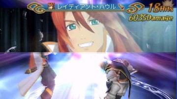 Tales of the Abyss 3DS - Screenshot #50759 | 400 x 240