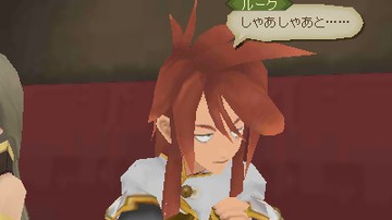 Tales of the Abyss 3DS - Screenshot #51714 | 400 x 240