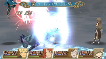 Tales of the Abyss 3DS - Screenshot #51711 | 400 x 240