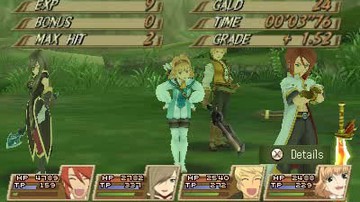 Tales of the Abyss 3DS - Screenshot #58129 | 400 x 240