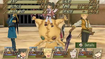 Tales of the Abyss 3DS - Screenshot #58135 | 400 x 240