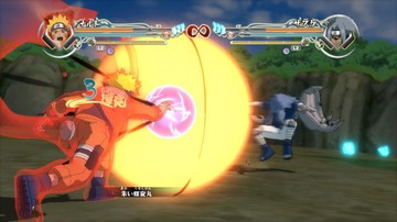 Naruto Shippuden: Ultimate Ninja Storm Generations - Screenshot #61749 | 1280 x 720