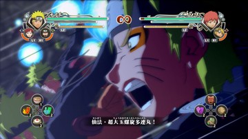 Naruto Shippuden: Ultimate Ninja Storm Generations - Screenshot #64322 | 1280 x 720