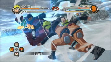 Naruto Shippuden: Ultimate Ninja Storm Generations - Screenshot #64333 | 1280 x 720