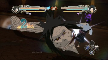 Naruto Shippuden: Ultimate Ninja Storm Generations - Screenshot #64399 | 1280 x 720