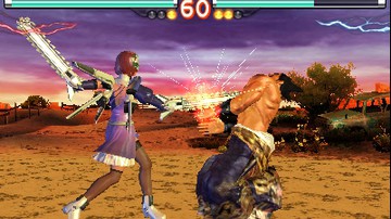 Tekken 3D Prime Edition - Screenshot #53298 | 401 x 240