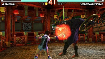 Tekken 3D Prime Edition - Screenshot #59598 | 400 x 240