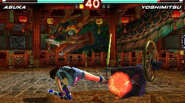Tekken 3D Prime Edition - Screenshot #59614 | 400 x 240