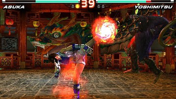 Tekken 3D Prime Edition - Screenshot #59615 | 400 x 240