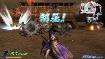 Dynasty Warriors Next - Screenshot #55045 | 960 x 544