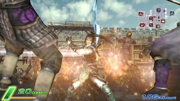 Dynasty Warriors Next - Screenshot #55054 | 960 x 544