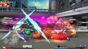 Project X Zone - Screenshot #88633 | 400 x 240