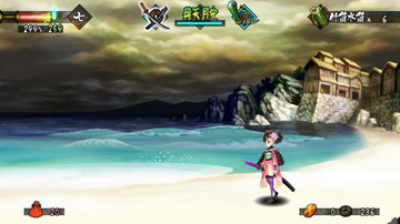 Muramasa: Rebirth - Screenshot #76406 | 640 x 363