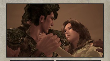 Fist of the North Star: Ken's Rage 2 - Screenshot #77945 | 1280 x 720