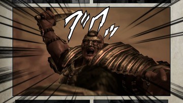 Fist of the North Star: Ken's Rage 2 - Screenshot #77946 | 1280 x 720