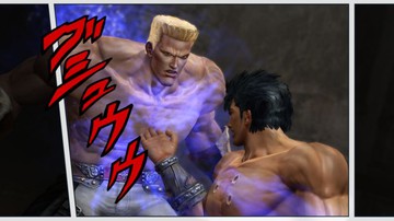 Fist of the North Star: Ken's Rage 2 - Screenshot #77958 | 1280 x 720