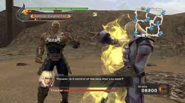 Fist of the North Star: Ken's Rage 2 - Screenshot #77969 | 1280 x 720