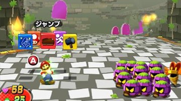 Mario & Luigi: Dream Team Bros. - Screenshot #80320 | 400 x 240