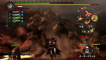Monster Hunter 3 - Screenshot #33621 | 854 x 480