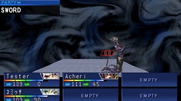 Shin Megami Tensei: Devil Summoner - Soul Hackers - Screenshot #85071 | 400 x 240