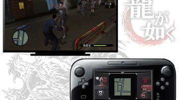 Yakuza 1 & 2 HD - Screenshot #86233 | 800 x 600