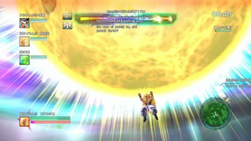 Dragon Ball Z: Battle of Z - Screenshot #105886 | 1280 x 720