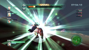 Dragon Ball Z: Battle of Z - Screenshot #89481 | 1280 x 720