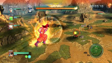 Dragon Ball Z: Battle of Z - Screenshot #91087 | 1280 x 720