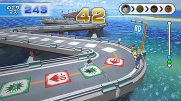 Wii Party U - Screenshot #93972 | 1280 x 720