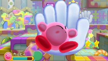 Kirby: Triple Deluxe - Screenshot #94703 | 400 x 240