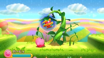 Kirby: Triple Deluxe - Screenshot #94707 | 400 x 240