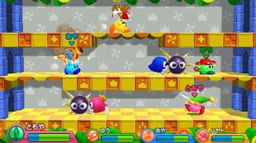 Kirby: Triple Deluxe - Screenshot #97909 | 400 x 240