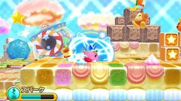 Kirby: Triple Deluxe - Screenshot #97910 | 400 x 240