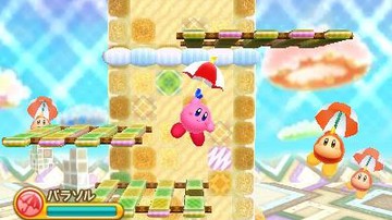 Kirby: Triple Deluxe - Screenshot #97913 | 400 x 240