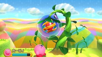 Kirby: Triple Deluxe - Screenshot #97916 | 400 x 240