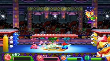 Kirby: Triple Deluxe - Screenshot #97920 | 400 x 240