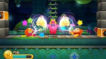 Kirby: Triple Deluxe - Screenshot #97921 | 400 x 240