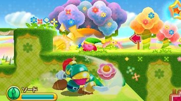 Kirby: Triple Deluxe - Screenshot #97923 | 400 x 240