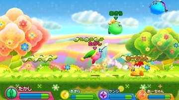 Kirby: Triple Deluxe - Screenshot #97924 | 400 x 240