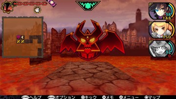 Demon Gaze - Screenshot #99867 | 960 x 544