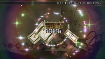 Atelier Escha & Logy: Alchemists of the Dusk Sky - Screenshot #100012 | 1280 x 720