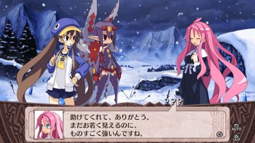 Disgaea 4: A Promise Revisited - Screenshot #102139 | 960 x 544