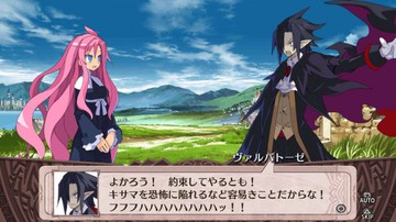 Disgaea 4: A Promise Revisited - Screenshot #102142 | 960 x 544