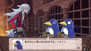 Disgaea 4: A Promise Revisited - Screenshot #102149 | 960 x 544