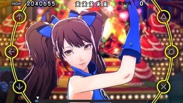 Persona 4: Dancing All Night - Screenshot #136174 | 960 x 544