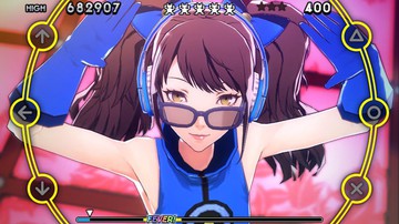 Persona 4: Dancing All Night - Screenshot #136739 | 960 x 544