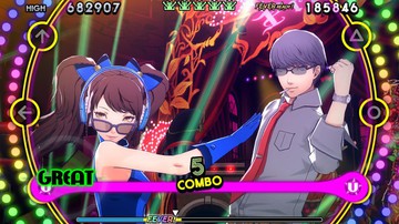Persona 4: Dancing All Night - Screenshot #136745 | 960 x 544